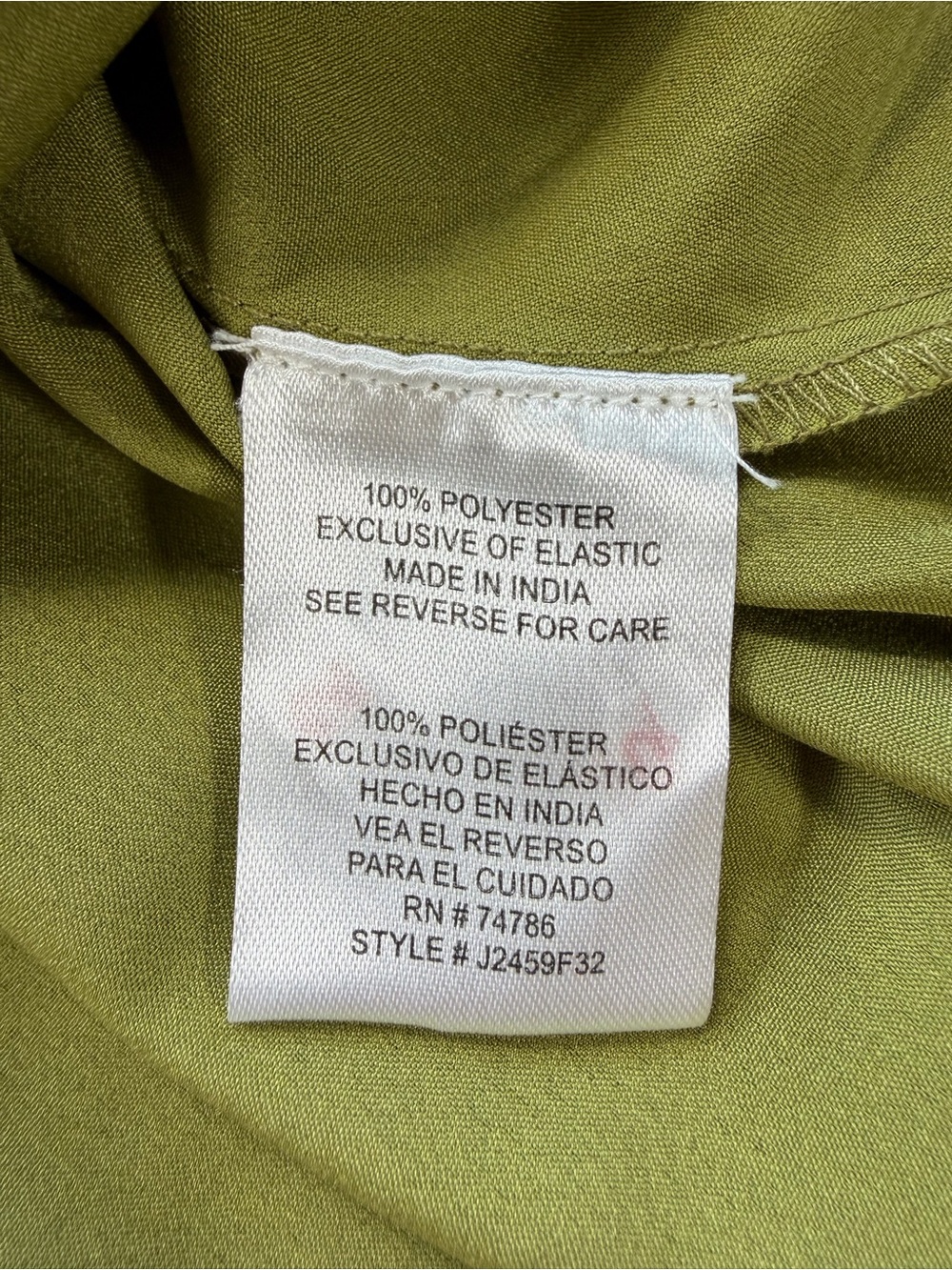 Patrons of Peace Olive Floral Boho Cottagecore Smocked Maxi Dress Small - Picture 11 of 11